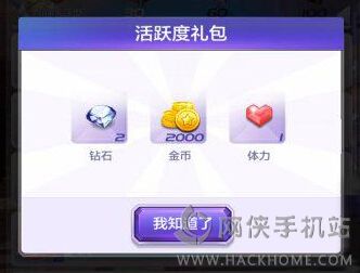 �������3D�ʯ���Nˢ�� ���٫@ȡ�����ʯÿ���΄����][�D]�DƬ1