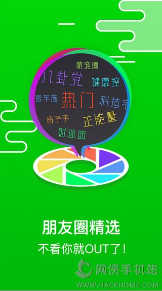 Ȧxٷappd֙C(j)D2: