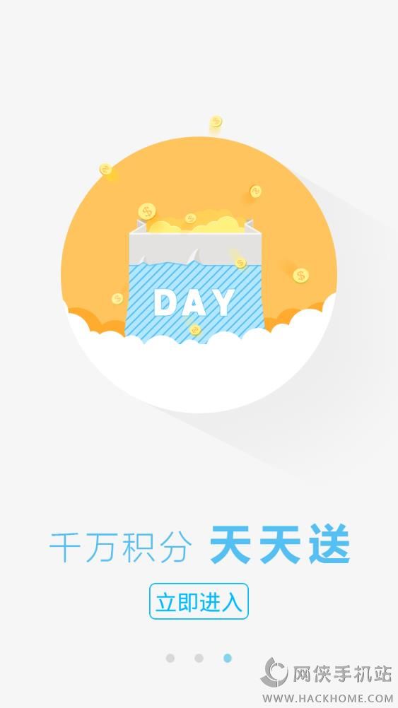 ӡֻappͼ1: