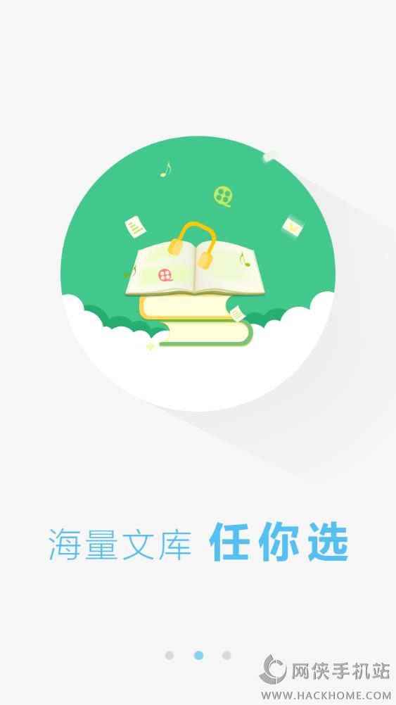 ӡֻappͼ2: