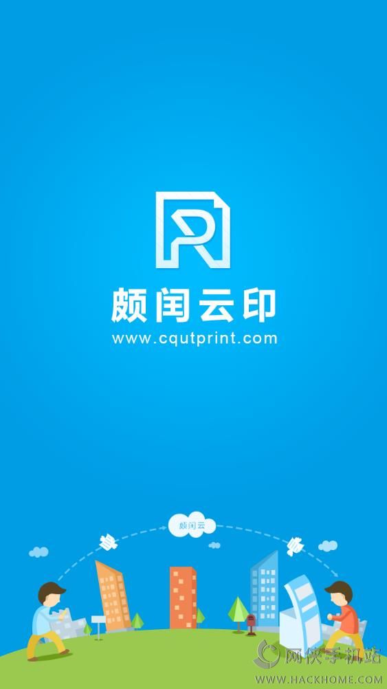 ӡֻappͼ4: