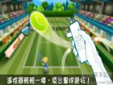 iOS棨Happy Tennis v1.0