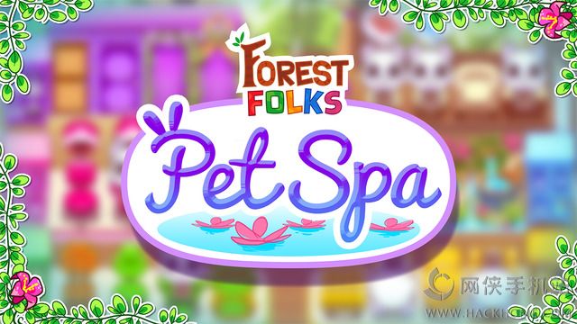 ɭ°׿棨Forest Folksͼ5: