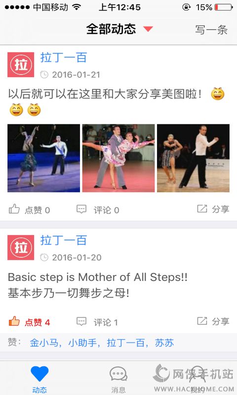 Ȧappٷͼ1: