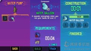 ½water balloonô CrashlandsˮȡͼƬ9