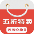 五折特卖手机版app下载 v0.0.2