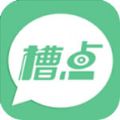 ۵ݵֻapp v2.2