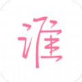 ˭콻ֻapp v2.2.0