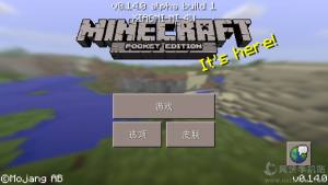 ҵ0.14.0ٷʽD1