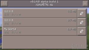 ҵ0.14.0ٷʽD2