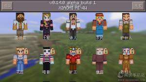 ҵ0.14.0ٷʽD4