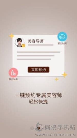 gݎappD1