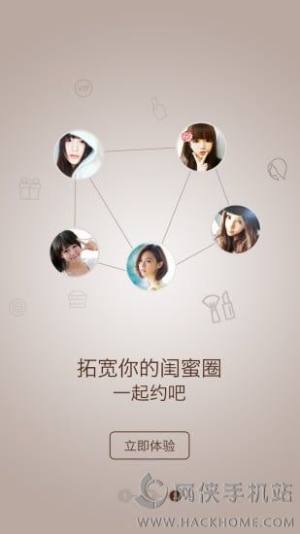 gݎappD2