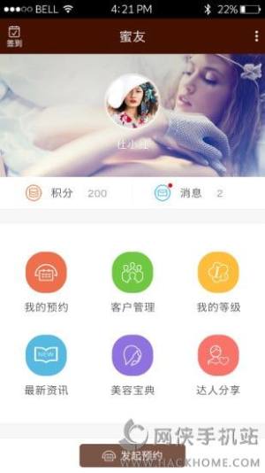 gݎappD4