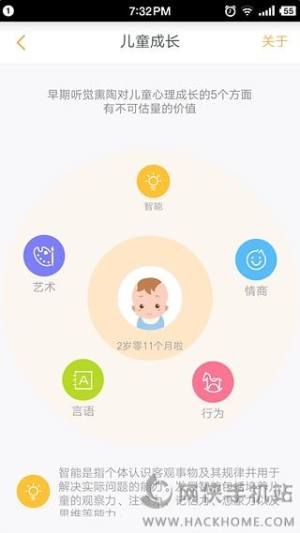 ţ  appD1