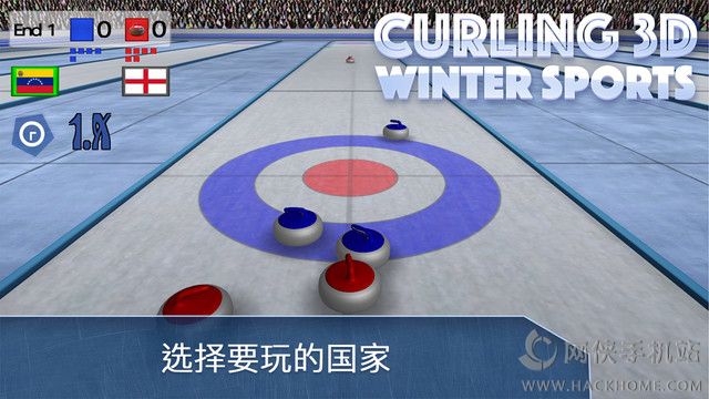 3DϷٷiOS棨Curling 3D ͼ1: