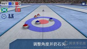 Curling 3Dͼ2