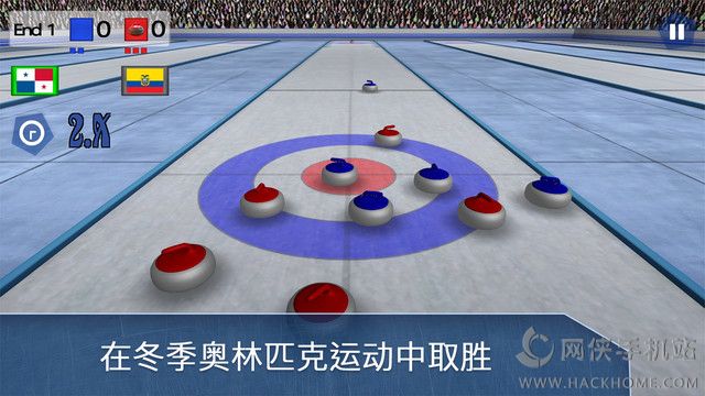 3DϷٷiOS棨Curling 3D ͼ3: