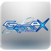 GeneX