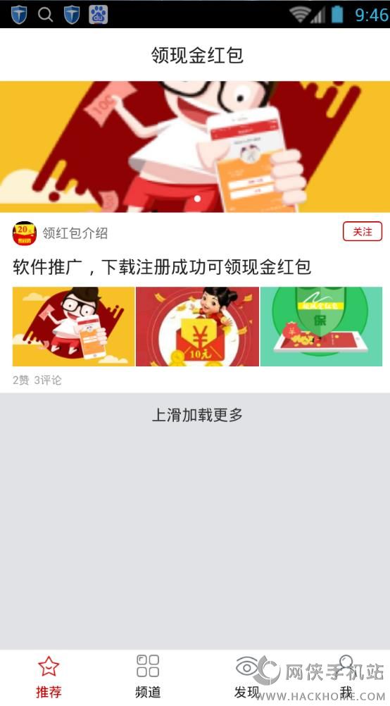 appֻͼ3: