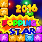 Popping Stars2024ǰ׿棨2024 v1.1.1