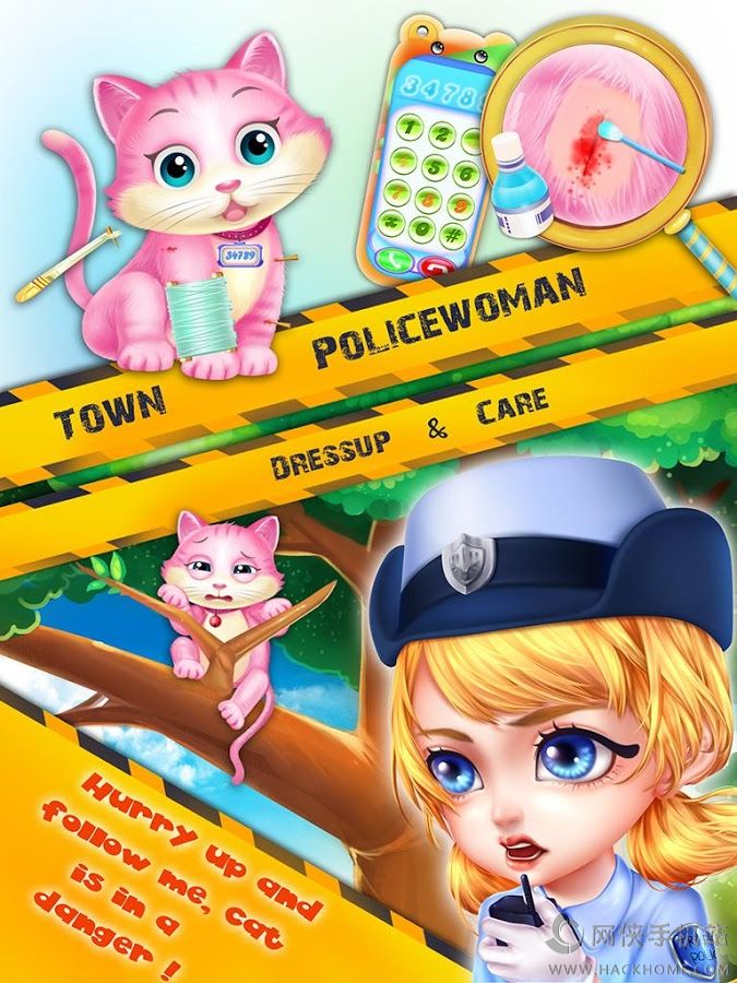 СŮTown Policeٷ׿ͼ3: