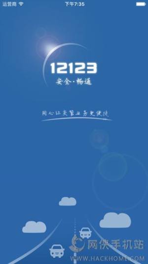 ʽ12123 appͼ1