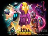 ½Crashlands⣺򻼰¾