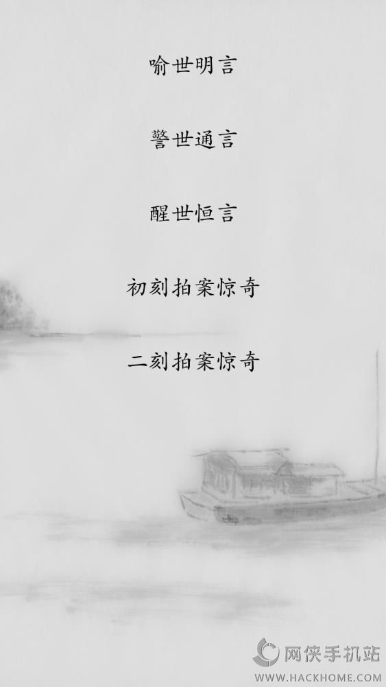 Զֻappͼ4: