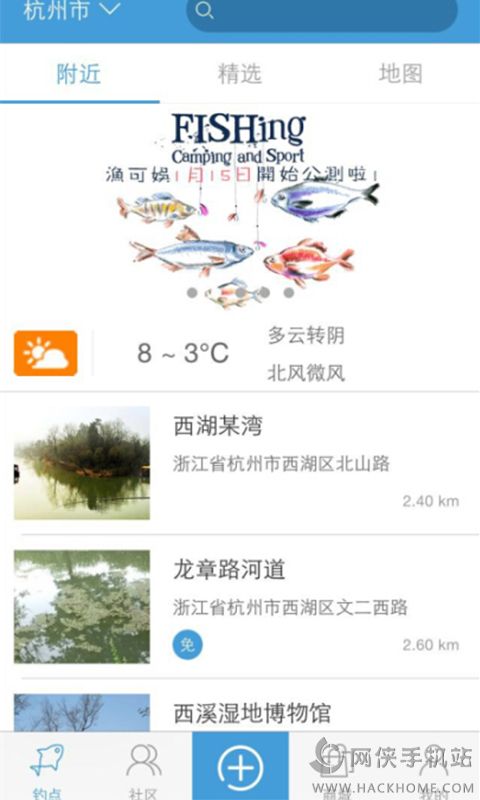 鴹appֻٷͼ2: