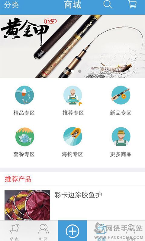 鴹appֻٷͼ3: