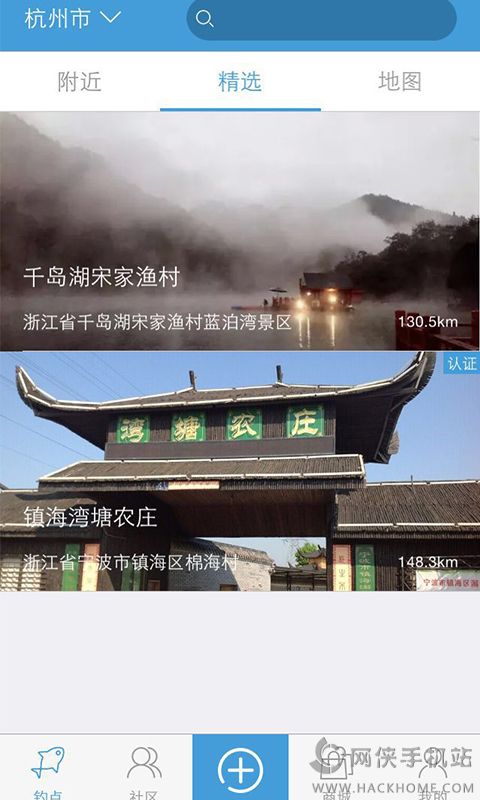 鴹appֻٷͼ4: