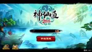 ɵ2016uyɲɈDƬ1