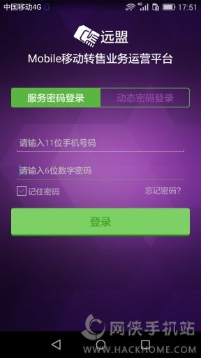 Զappֻͼ4: