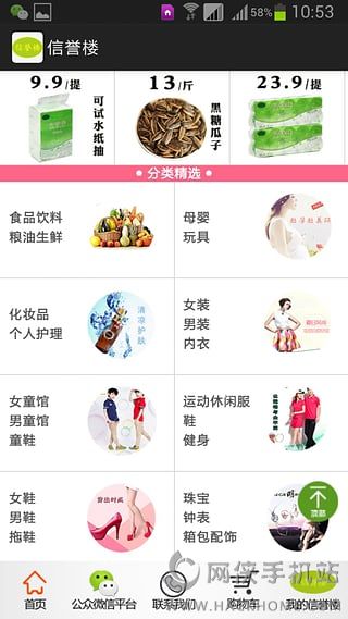 ¥appֻͼ4: