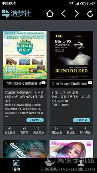 ������appͼ2