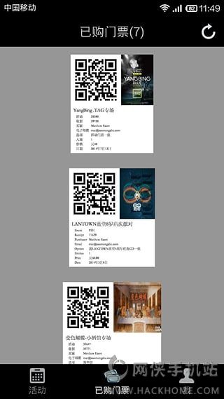 ������appͼ4