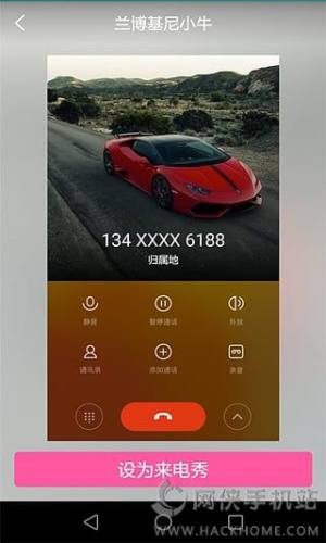 ҕlڼappD3