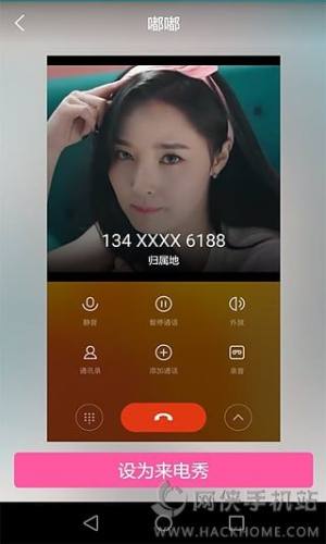 ҕlڼappD4