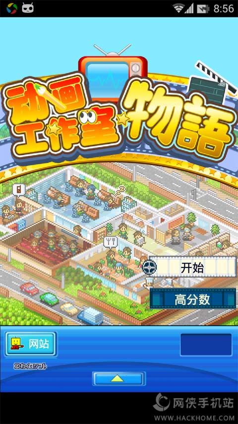 ޶°׿棨Anime Studio Storyͼ1: