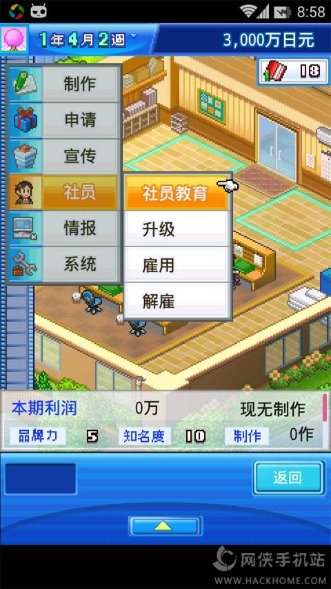 ޶°׿棨Anime Studio Storyͼ2: