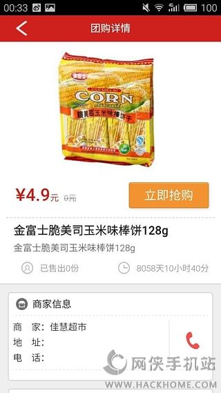appֻͼ4: