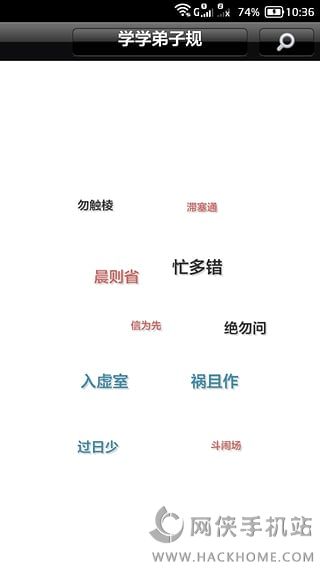 ѧѧӹֻappͼ1: