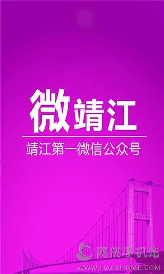 ΢ֻapp ͼ1: