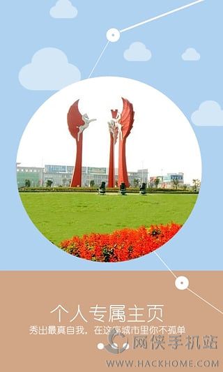 ΢ֻapp ͼ2: