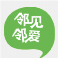ڼڰͻapp v2.1.3