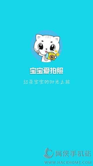 app֙CdD3: