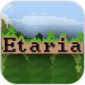 Etaria Survival Adventure