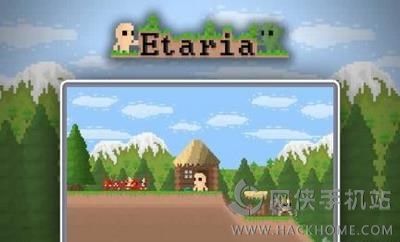ðչ׿棨Etaria Survival Adventureͼ2:
