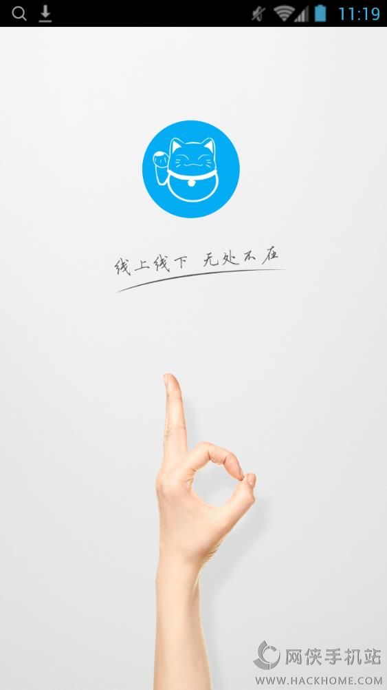 ƾֻ֧appͼ4: